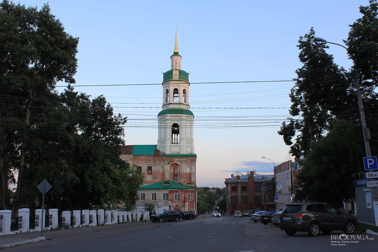 Kirov